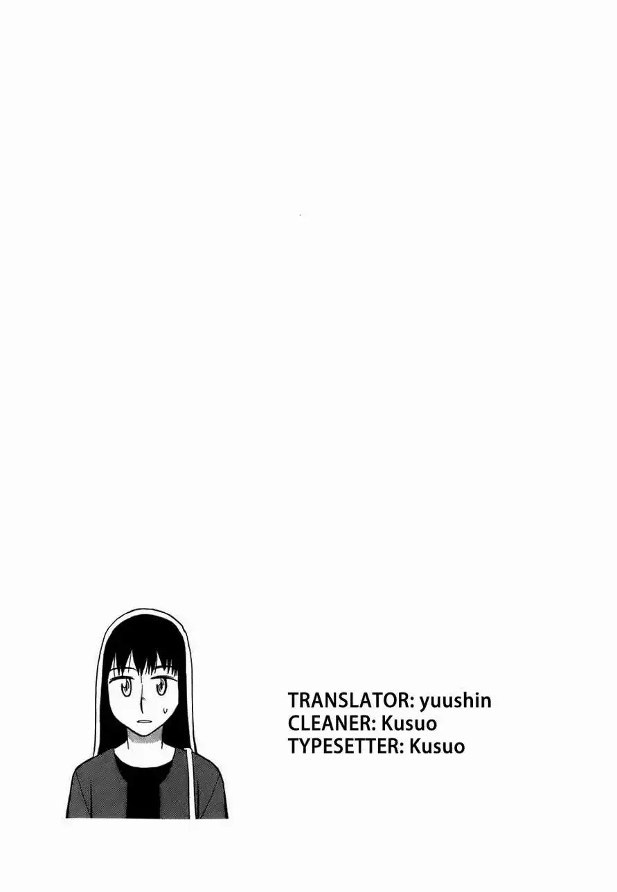 Angel Onayami Soudanjo Chapter 3 13